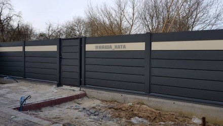 Паркан Горизонт ідеально підходить для цінителів приватності та усамітнення.Від . . фото 4