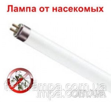 
Лампа инсектицидная F6T5BL Philips
Специальные ультрафиолетовые лампы, которые . . фото 1