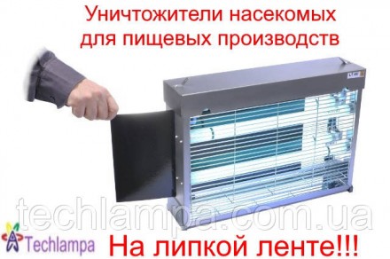 Уничтожитель насекомых для пищевого производства. Київ. фото 1 Уничтожитель насекомых для пищевого производства. Київ. фото 1