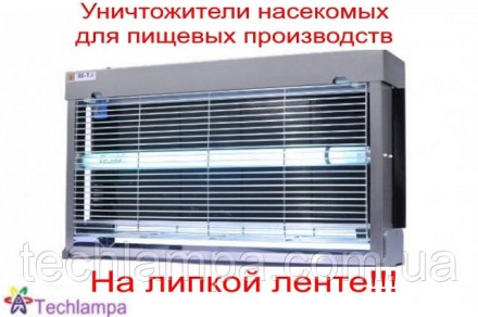 Уничтожитель насекомых для пищевого производства двухсторонний 2х15. Київ. фото 1 Уничтожитель насекомых для пищевого производства двухсторонний 2х15. Київ. фото 1