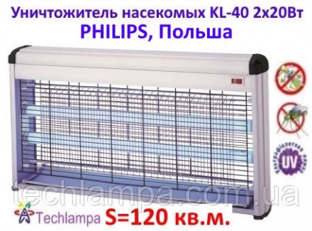 Уничтожитель насекомых KL-40 2х20Вт Philips, Польша. Київ. фото 1 Уничтожитель насекомых KL-40 2х20Вт Philips, Польша. Київ. фото 1