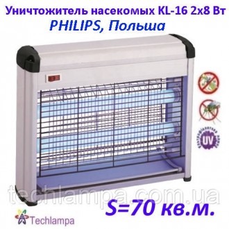 Уничтожитель насекомых KL-16 16W Philips, Польша. Київ. фото 1 Уничтожитель насекомых KL-16 16W Philips, Польша. Київ. фото 1