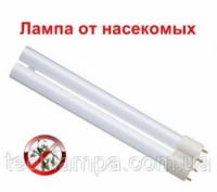 Ультрафиолетовая инсектицидная лампа к уничтожителю насекомых BL PL-L 36W Philip. Київ. фото 1 Ультрафиолетовая инсектицидная лампа к уничтожителю насекомых BL PL-L 36W Philip. Київ. фото 1
