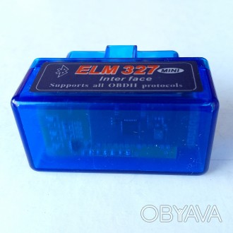 Автосканер ELM327 версия 1.5 Super Mini OBD2 Bluetooth чип PIC18F25K80 2 платы
. . фото 1