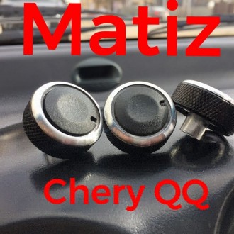 Крутилки печки Daewoo Matiz/Chery QQ3-QQ6
Цена за комплект. . фото 2