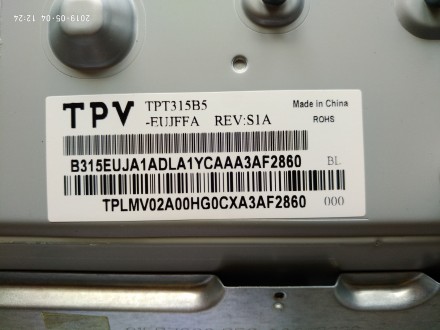 Плата снята с работоспособного телевизора Philips 32PFL3258T/12 с отслоением шле. . фото 9