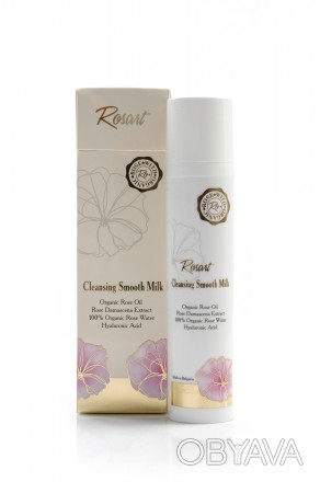 Cleansing Smooth Milk with Rose Oil Certified by USDA RosArt Bulgarian OrganiRos. . фото 1