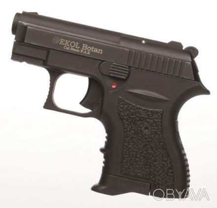 Интернет-магазин http:// valiron. com .ua предлагает компактный шумовой пистолет. . фото 1