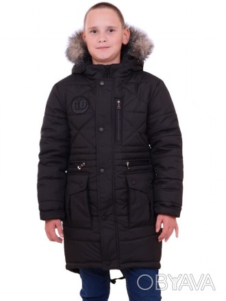 
Удлиненная зимняя куртка для мальчика пошита из высококачественной плащевой тка. . фото 1