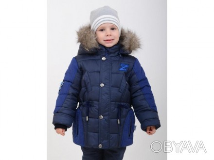 Удлиненная зимняя куртка для мальчика. Прекрасно справится с ветром и морозом. В. . фото 1