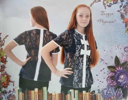 Красивая и качественная блузка из гипюра от украинского производителя ТМ "Люксик. . фото 1