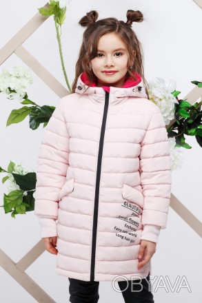 Дитяче демісезонне пальто Тріксі для дівчинки
Стильна подовжена демісезонна курт. . фото 1