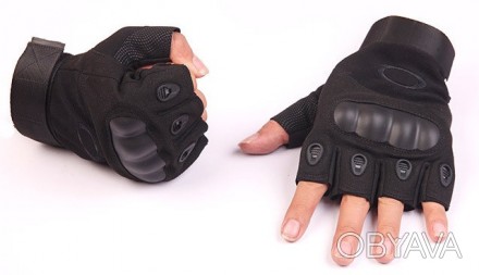 
Перчатки без пальцев штурмовые тактические Oakley
	
	
	
	
 
 Прочные защитные п. . фото 1