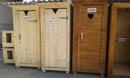 Пропонуємо туалети деревяні, душові (з баком),буди для тварин. . фото 3