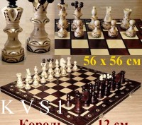 Шахматы №350 "GRANDMASTER" Подарок для мужчин. Украсят любой интерьер. Крупный ф. . фото 2