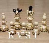 Шахматы №350 "GRANDMASTER" Подарок для мужчин. Украсят любой интерьер. Крупный ф. . фото 6