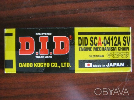 Цепь ГРМ для Yamaha XJ 900
DID SCA 0412ASV-150
фирма DID производитель Япония
. . фото 1