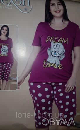 комплект для дома и сна
пижамы женские большие размеры
пижамы футболка с капри
п. . фото 1
