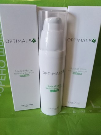 Матирующий дневной крем-флюид для жирной кожи optimals hydra код 32465 орифлейм. Житомир. фото 1 Матирующий дневной крем-флюид для жирной кожи optimals hydra код 32465 орифлейм. Житомир. фото 1