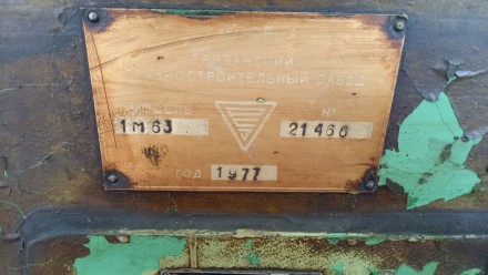 Продам станок токарно винторезный 1М63 ДИП300. Белая Церковь. фото 1 Продам станок токарно винторезный 1М63 ДИП300. Белая Церковь. фото 1