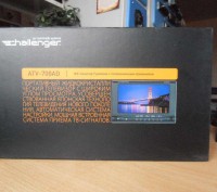 Телевизор автомобильный Challenger ATV-700AD. Запоріжжя. фото 1 Телевизор автомобильный Challenger ATV-700AD. Запоріжжя. фото 1