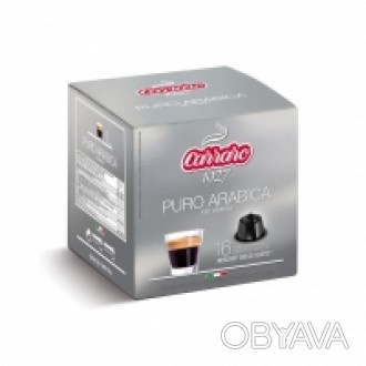 Кофе в капсулах Carraro PURO ARABICA Содержит смесь восьми специально отобранных. . фото 1