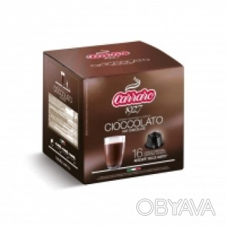 Вкусный шоколадный напиток CARRARO CIOCCOLATO этот напиток представляет собой на. . фото 1