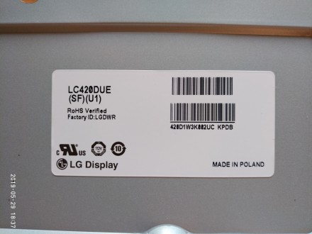 Подсветка снята с работоспособного телевизора LG 42LA620S с механическим поврежд. . фото 6
