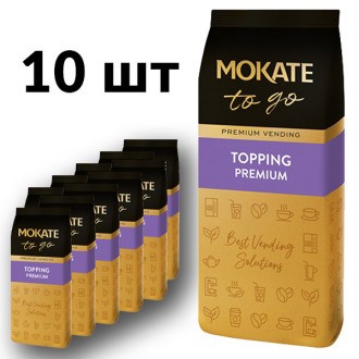 Сливки Mokate Topping Premium, 0.75кг*10уп. Киев. фото 1 Сливки Mokate Topping Premium, 0.75кг*10уп. Киев. фото 1