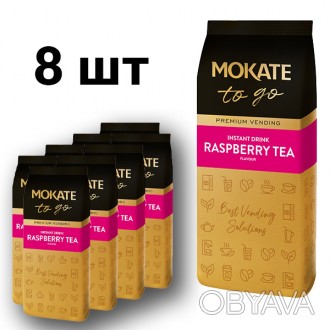 Чай со вкусом малины МОКАТЕ ПРЕМИУМ (RASPBERRY TEA DRINK – PREMIUM) - это . . фото 1