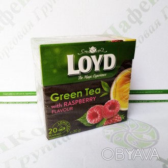 Чай в пирамидках Loyd, зеленый, малина, 1,5г*20шт. (20)