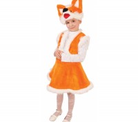 Мы предлагаем широкий ассортимент детских карнавальных костюмов напрокат.
Weddi. . фото 5