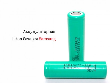 стоимость 35 грн за 1000 мАч если батарея имеет емкость до 2000мАч
стоимость 40. . фото 5