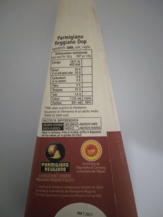 Parmigiano Reggiano DOP 300г   — самый известный в мире итальянский сыр. С. . фото 3