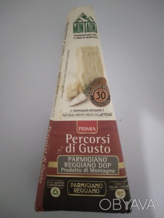 Parmigiano Reggiano DOP 300г   — самый известный в мире итальянский сыр. С. . фото 1