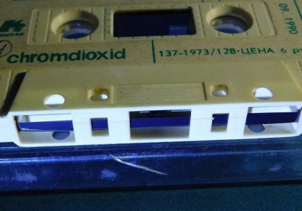 Очень редкая хромовая аудиокассета в которой использована немецкая магнитная лен. . фото 4