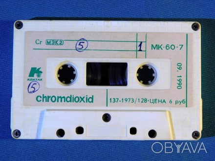 Очень редкая хромовая аудиокассета в которой использована немецкая магнитная лен. . фото 1