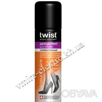 Дезодорант для обуви Twist
Twist Casual первые косметические средства ухода за о. . фото 1