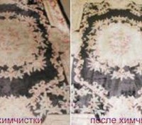 Глубокая химчистка ковровых покрытий от клининговой компании ООО "Профессиональн. . фото 4