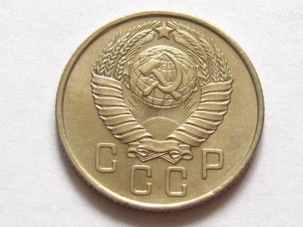 15 копеек 1957 года. СССР.. . фото 3