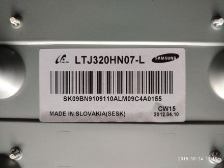 Плата снята с телевизора Samsung UE32EH5307K с неисправной матрицей. Перед разбо. . фото 7
