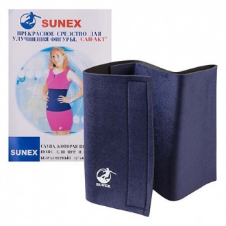Пояс для похудения Sunex (Санекс) 30*100*0,04см — Вы с легкостью избавитес. . фото 2