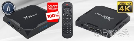Приставка X96 Max+ SMART TV BOX (4/32 Gb) — это уникальное дополнительное . . фото 1