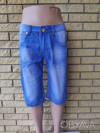 Бриджи мужские брендовые джинсовые коттоновые AURORA HUNTER, 100% коттон.
Модные. . фото 1