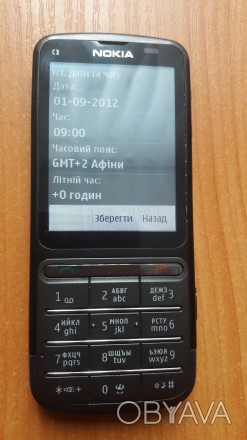 Nokia C3-01