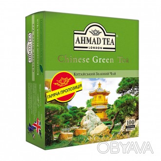 Чай зелёный Китайский Ахмад Ти - это освежающий чай с характерными нотками вкуса. . фото 1