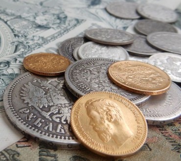 Куплю ювілейні монети України з нейзильберту, срібла, золота. Повсякденні та юві. . фото 2