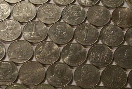 Куплю ювілейні монети України з нейзильберту, срібла, золота. Повсякденні та юві. . фото 3