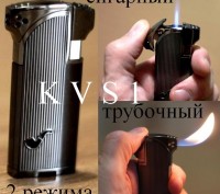 Зажигалка для трубок и сигар №20 "COZY" (2 режима). Киев. фото 1 Зажигалка для трубок и сигар №20 "COZY" (2 режима). Киев. фото 1