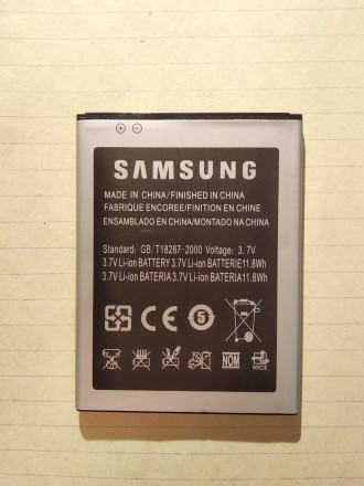 Аккумулятор для знаменитого когда-то флагманского смартфона Samsung Galaxy Mega.. . фото 6